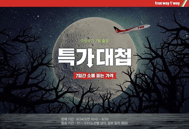 뉴스 사진